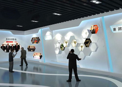 數字賦能，創意無界 企業創意數字展覽館的新興元素與服務革新